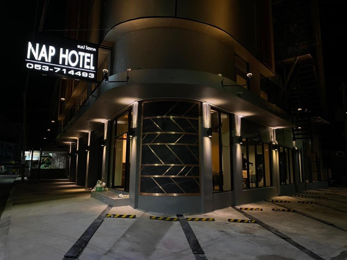Nap Hotel Chiang Rai Dış mekan fotoğraf
